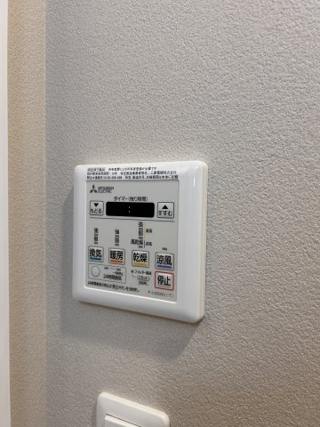【その他】ファーストフィオーレ神戸駅前