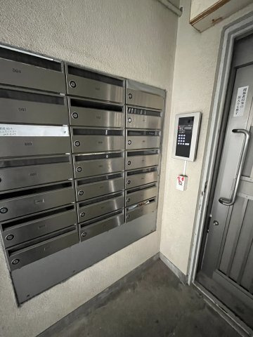 【その他共用部分】