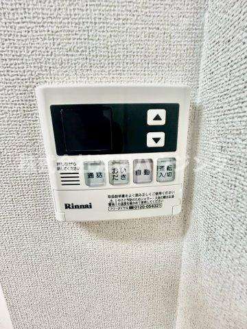 O,Houseの設備|追炊き機能付き