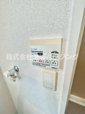 O,Houseの設備