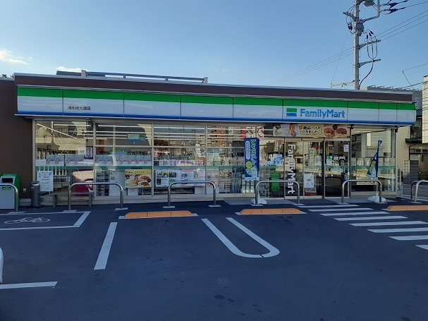 エターナル南与野の周辺