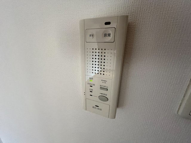 芦屋西山アーバンライフのセキュリティ