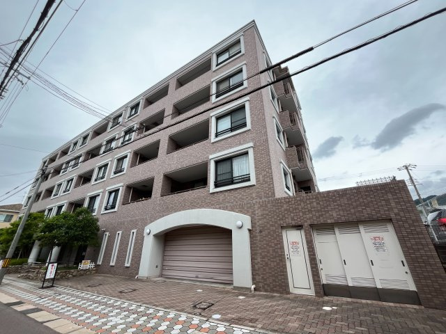 芦屋西山アーバンライフの外観