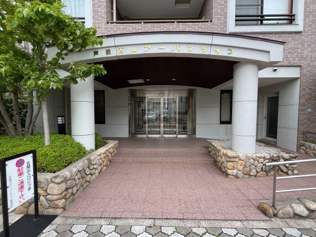 芦屋西山アーバンライフのエントランス