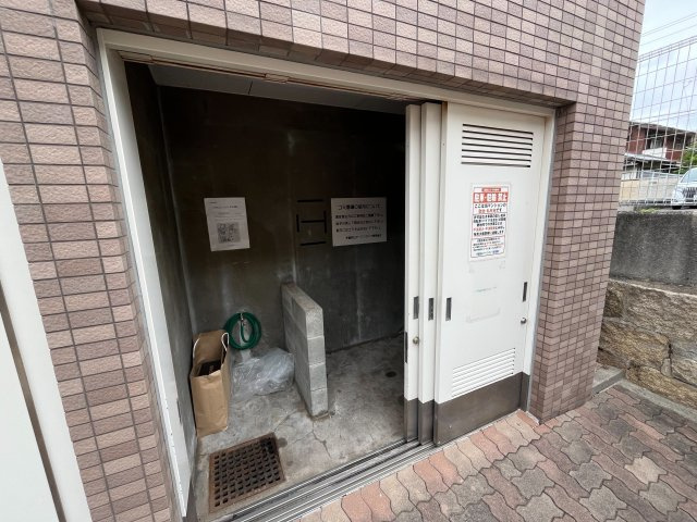 芦屋西山アーバンライフのその他共用部分