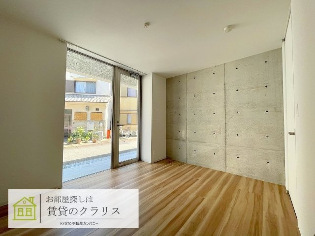 チャトラ