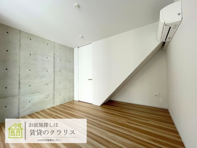 チャトラ