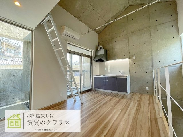 チャトラ
