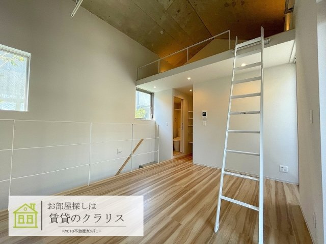 チャトラ