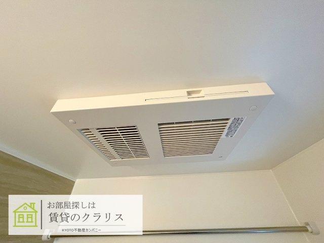 チャトラ
