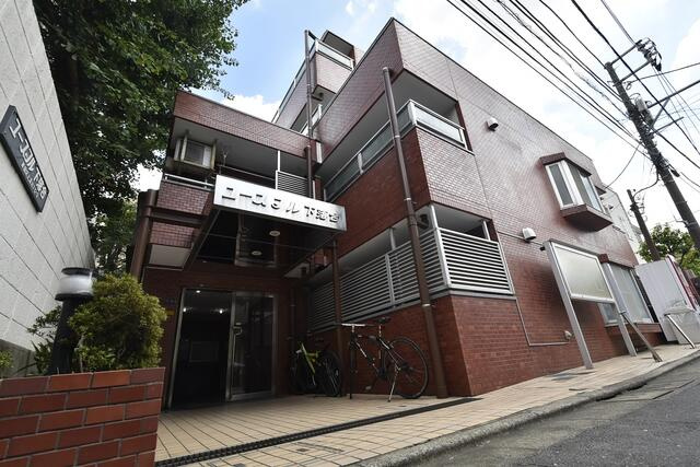 新宿区上落合１丁目のマンションの画像