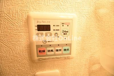 【設備】 | メゾンヴェルデュール