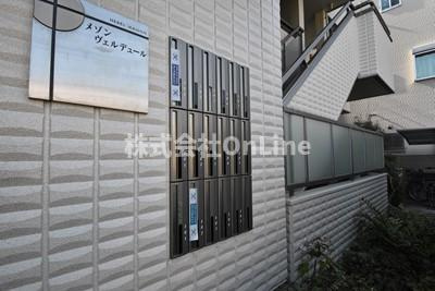 【その他共用部分】 | メゾンヴェルデュール