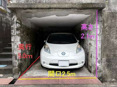 【その他】 | 売地　高知市福井町　＠17.43万