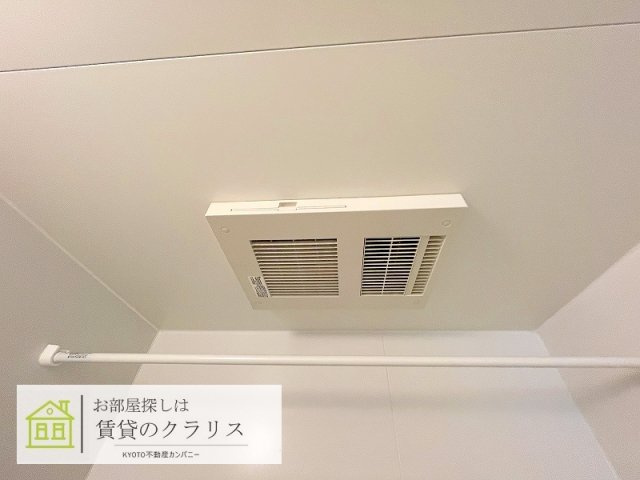 メリア桂東