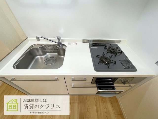 メリア桂東
