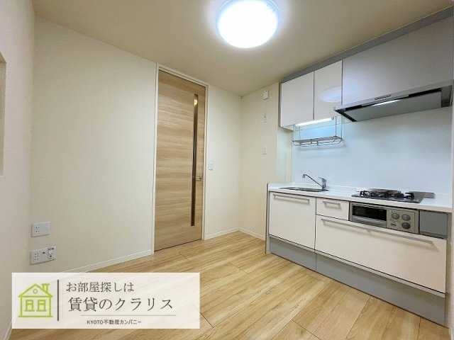 メリア桂東