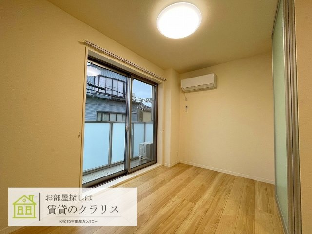 メリア桂東