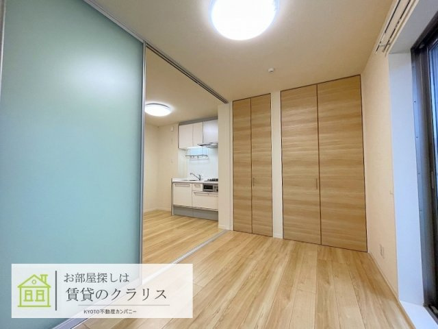 メリア桂東