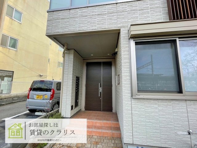メリア桂東