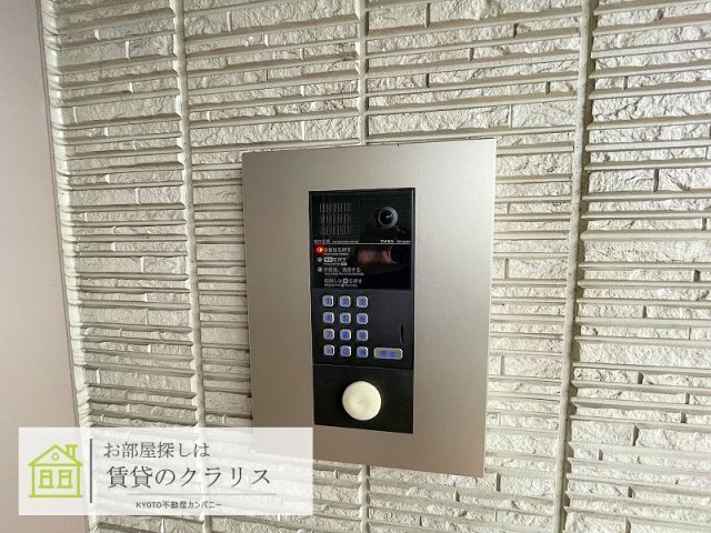 メリア桂東