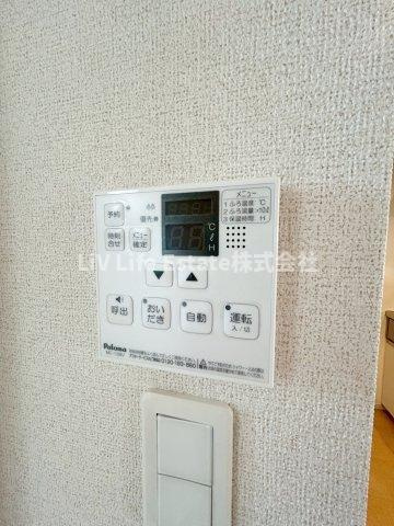 サンベリー