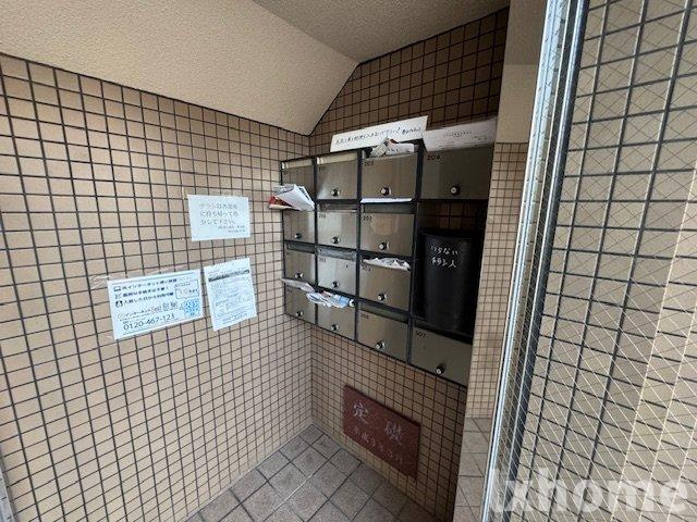 春日パルネットのその他共用部分