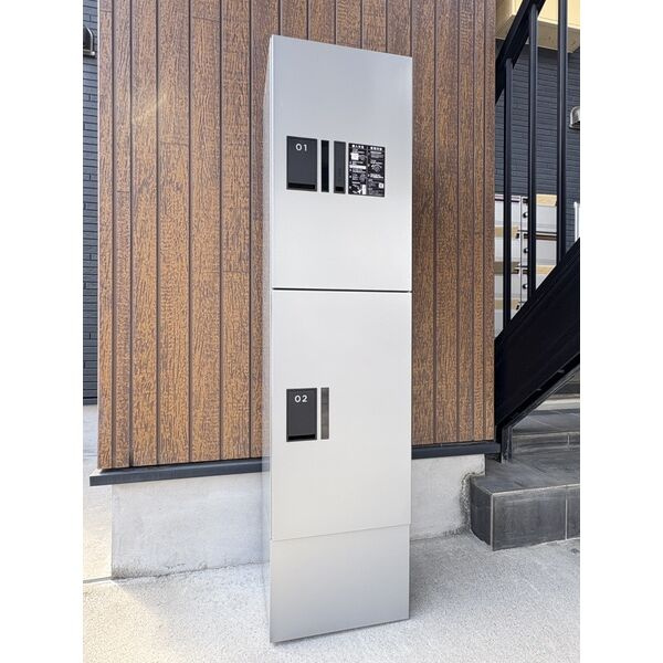パレッタ小本WEST　名古屋市賃貸　仲介手数料無料のその他共用部分