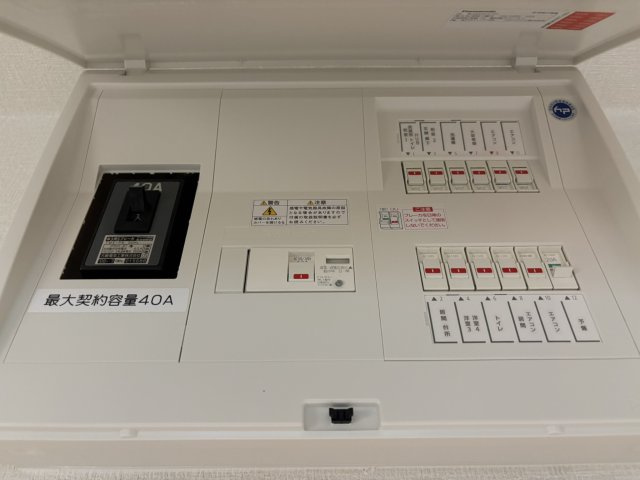 【その他】