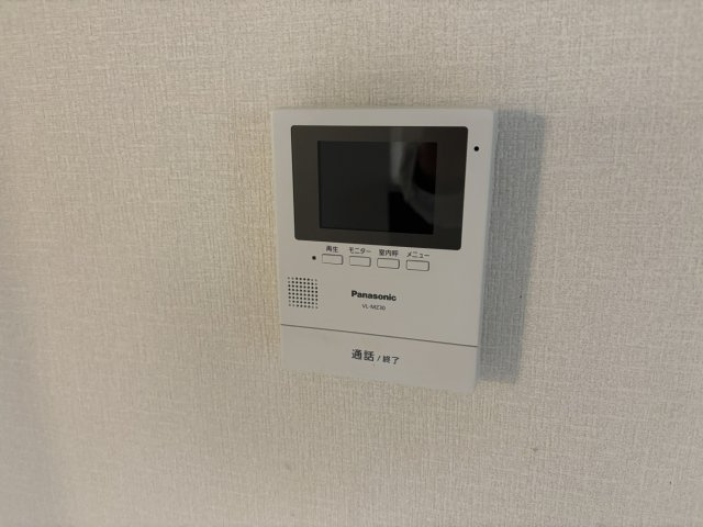 【TVモニター付きインターフォン】