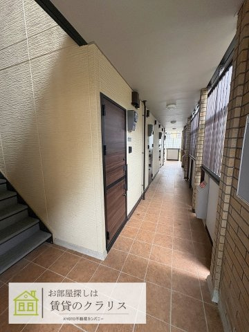 Maison・S（メゾン・エス）