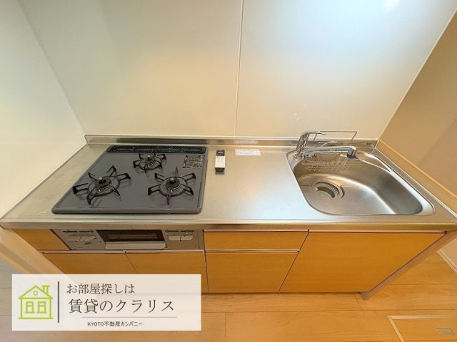 Maison・S（メゾン・エス）