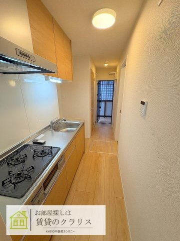 Maison・S（メゾン・エス）