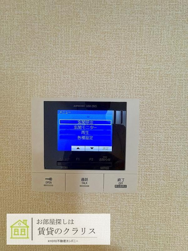 Maison・S（メゾン・エス）のセキュリティ