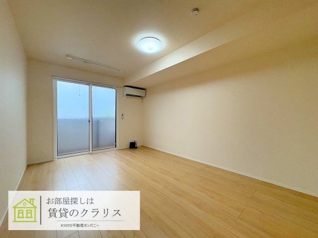 Maison・S（メゾン・エス）