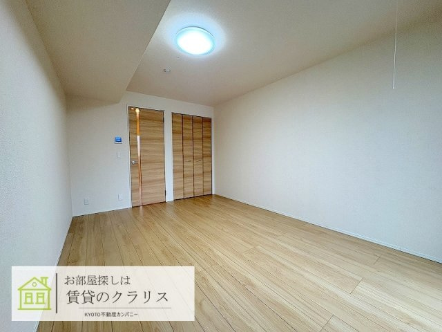Maison・S（メゾン・エス）
