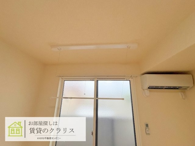 Maison・S（メゾン・エス）