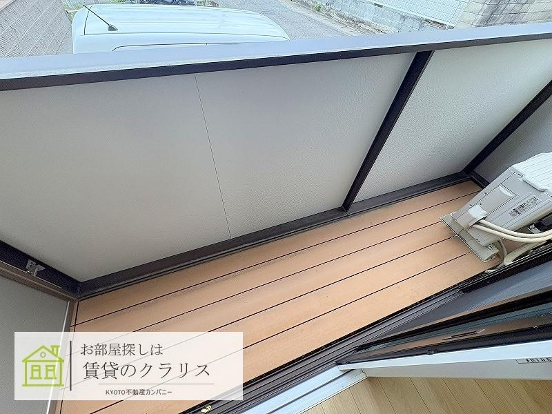 Maison・S（メゾン・エス）のバルコニー