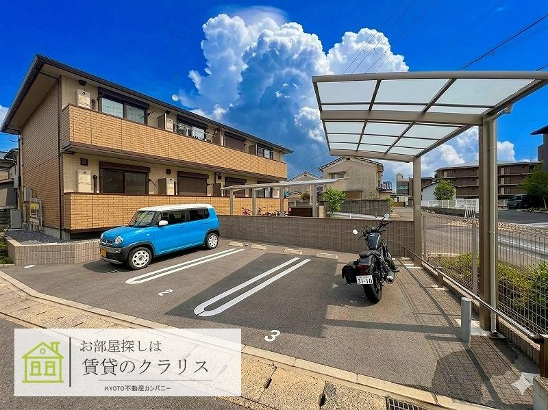 Maison・S（メゾン・エス）の駐車場