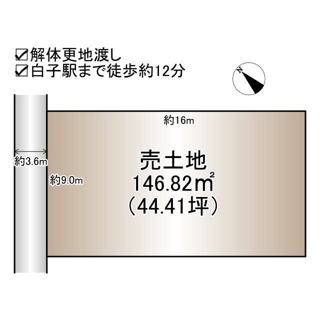 【土地図】の画像