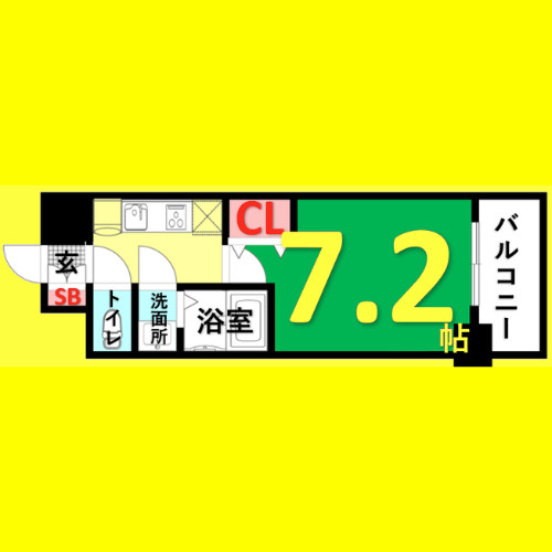 プレサンス新栄リベラ　名古屋市賃貸　仲介手数料無料