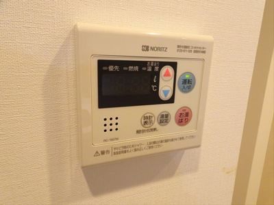 【設備】 | レガリス明大前