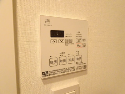 【設備】 | レガリス明大前