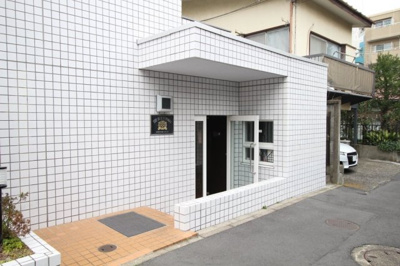 【エントランス】 | トップ・ルーム都立大学