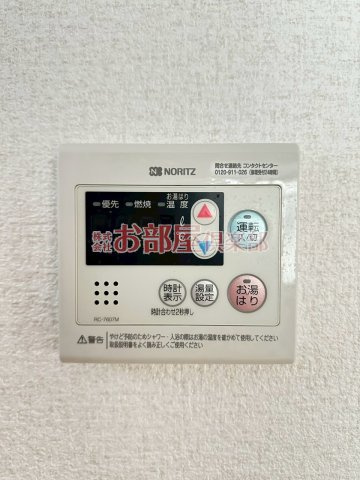 シティコーポ堤の設備