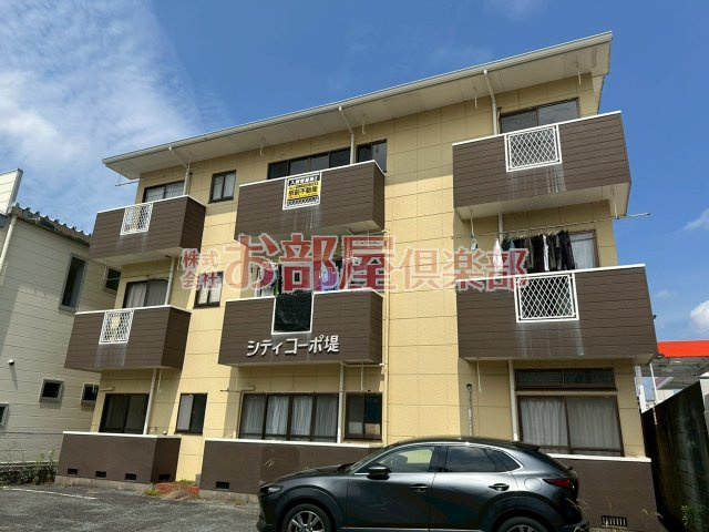 シティコーポ堤の外観