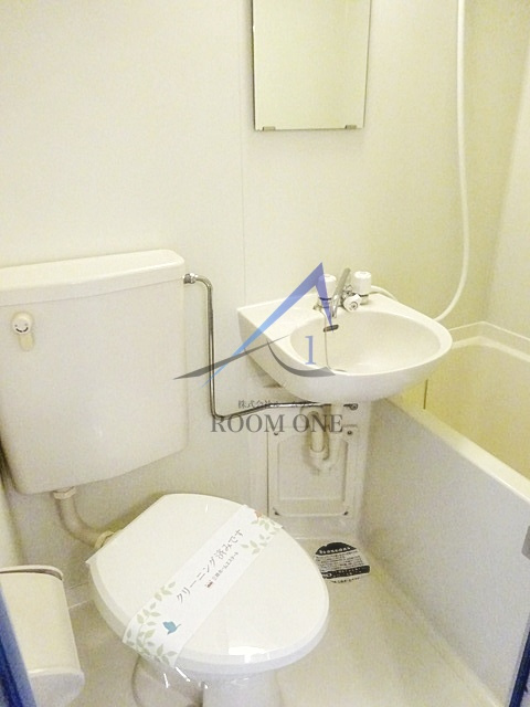 ファインコート等々力のトイレ|トイレです。