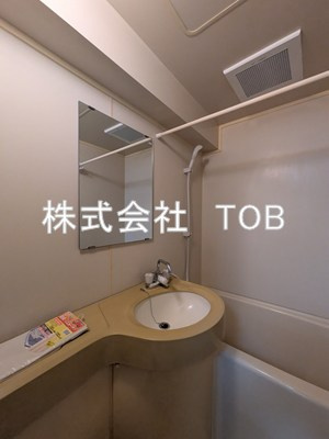 【洗面所】 | アネックス国領
