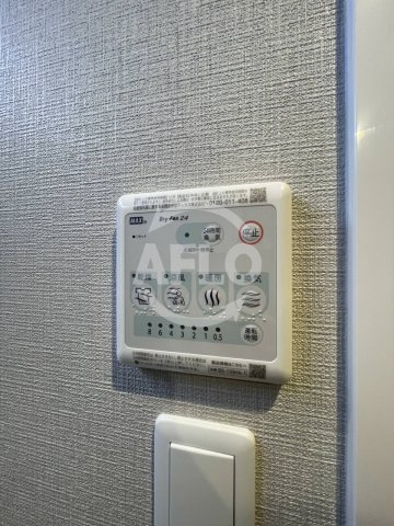 スプランディット福島WESTの設備|スプランディット福島WEST　浴室乾燥機