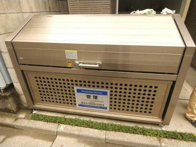 セレンディピティのその他共用部分|ゴミ置き場